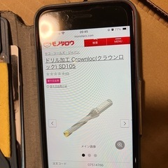 セコツール　クラウンロックSD105の画像