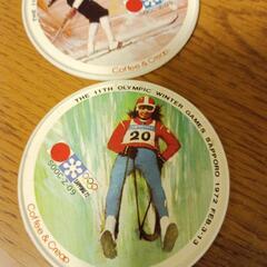 1972 札幌オリンピックコースター3枚の画像