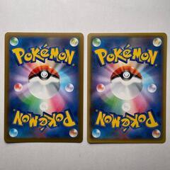 R レア ハガネール POKEMON ポケモン ポケモンカード Pokemon Card S8 056/ 100 トレーディングカード ２枚まとめ【中古】【送料無料】の画像