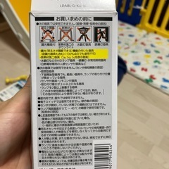 中古　パナソニックセンサ付きLEDの画像
