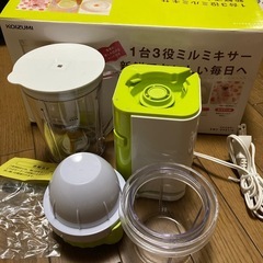 サムネイル