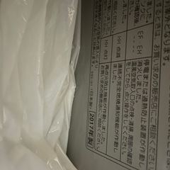 8/6値下げ　コタツ　ファンヒーター　タワーファン　セット売りの画像