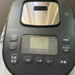 【新品】IHジャー炊飯器 3合 RC-IKA30-Bの画像