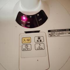 山善リモコン扇風機の画像