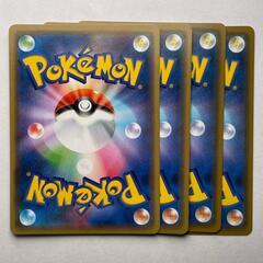 R レア ゾロアーク POKEMON ポケモン ポケモンカード Pokemon Card S6a 050/ 066 トレーディングカード 4枚まとめ【中古】【送料無料】の画像