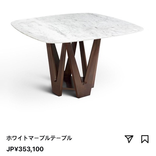 【定価35万】トーヨーキッチンスタイル　大理石ダイニングテーブル