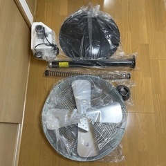 【急募！8/31まで￥36880→￥25000】新品未使用　ナカトミ 60cm ビッグファンスタンド式　SBF-60Vの画像