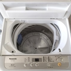 洗濯機【配達無料お届け設置接続出来ます💫都内近郊🚚】✨大人気のPanasonic製💫除菌クリーニング済✨極美品✨他にも冷蔵庫.洗濯機.電子レンジ.オーブン電子レンジ.炊飯器.テーブル&椅子.机&チェアー.ベット&マットレス.ドレッサーなど多種多様な美品が有ります✨お気軽にお問い合わせ下さい💫の画像