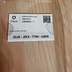 i Faceスマホカバー　　の画像