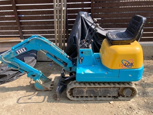 ★さらに値下げ★IHI★ミニユンボ★