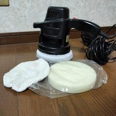 ポリッシャーの画像