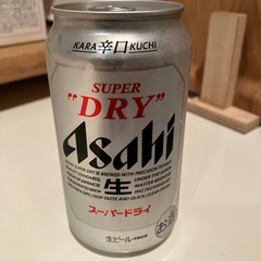 必要な方に⭐︎の画像