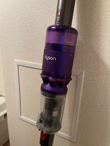 ダイソン掃除機