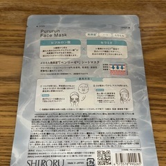 SHIRORU
の画像