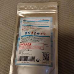 新品未使用　プール除菌・洗浄剤の画像