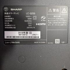 安心のシャープ32インチテレビとブルーレイレコーダー格安セットの画像