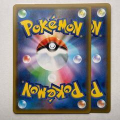 R レア ライチュウ POKEMON ポケモン ポケモンカード Pokemon Card S6a 027/ 069 トレーディングカード 2枚まとめ【中古】【送料無料】の画像