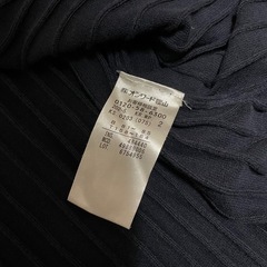 anySiS ネイビー リブニットワンピース Mサイズの画像