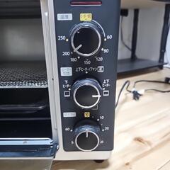 グリラーの画像