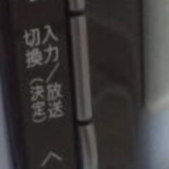 SHARP  液晶テレビ  LC-20NE7  2010年製の画像