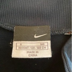 NIKE ジャージ　Sサイズの画像