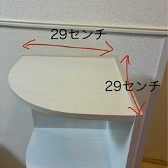 棚　シェルフ　コーナーの画像