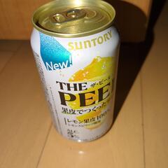 お酒11本の画像