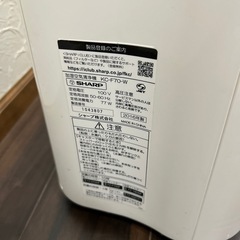 SHARP 空気清浄機　KC-F70の画像