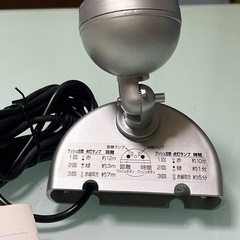 MEISTER KOBOシステムセンサーC-1防雨用の画像