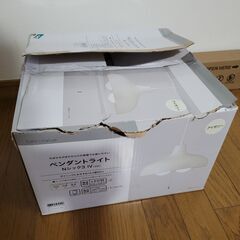 ペンダントライトNシック３ IV (2灯)の画像