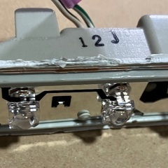 12V2.6W   LED電球（赤）　ストップランプの画像