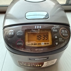 象印 IH 炊飯器 極め炊き 3合 NP-GJ05-XTの画像