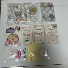 ネイル用品の画像