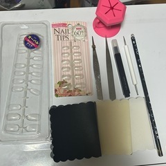 ネイル用品の画像
