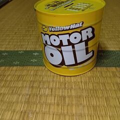 イエローハットの貯金箱になります・の画像