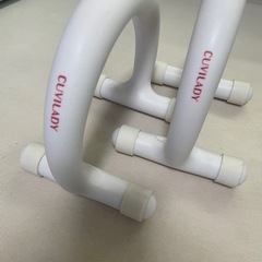 cuviladyの画像