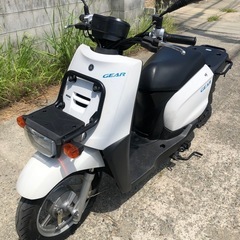 ヤマハ　ギア4サイクル　書類付実働車の画像