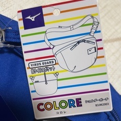coloreショルダーポーチ　ミズノの画像