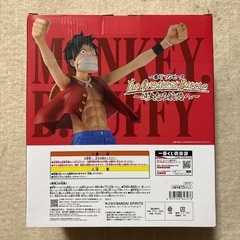 ワンピース 1番クジ A賞 麦わらのルフィの画像