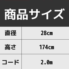 IKEA 間接照明　ノートの画像