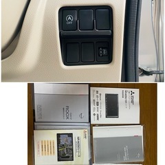 日産　デイズルークス　S グレード 　平成27年　車検2年付き　8.7万Km アイドリングストップ　ETC 現状引き渡の画像