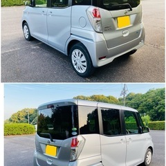日産　デイズルークス　S グレード 　平成27年　車検2年付き　8.7万Km アイドリングストップ　ETC 現状引き渡の画像