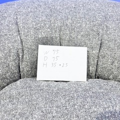あぐらソファー 一人掛け クッション Maphie 座椅子　グレーの画像
