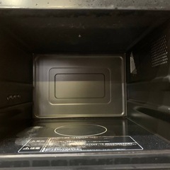 HITACHI 過熱水蒸気オーブンレンジ  MRO-TS7の画像