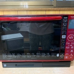 HITACHI 過熱水蒸気オーブンレンジ  MRO-TS7