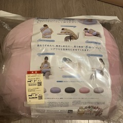 新品 未開封 MOGU 雲にさわる夢クッションの画像