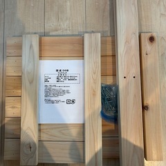 木製三段ラック（未組み立て）の画像