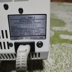 BOSE MM-2 スピーカーセットの画像