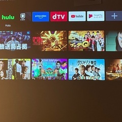 nebulacupsule2の画像