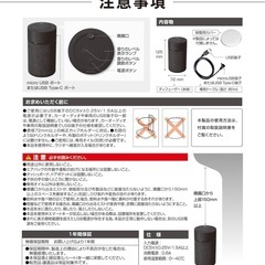 車用 芳香剤 ディフューザーの画像